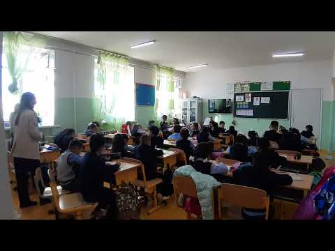 Видео: 4ийн цифр таниулах