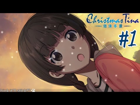 Видео: 🎄 Рождественская грустная история ➤ Christmas Tina 泡沫冬景 #1