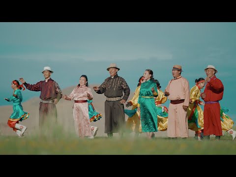 Видео: Urgamal saihan nutag | Ургамал сайхан нутаг