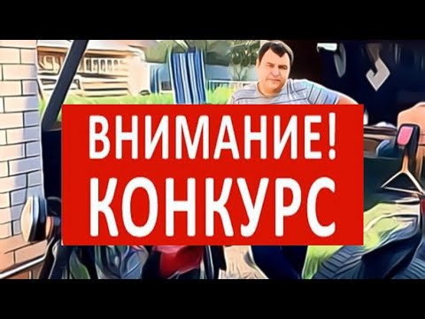 Видео: Собрали бордачки и покрасили панель приборов.