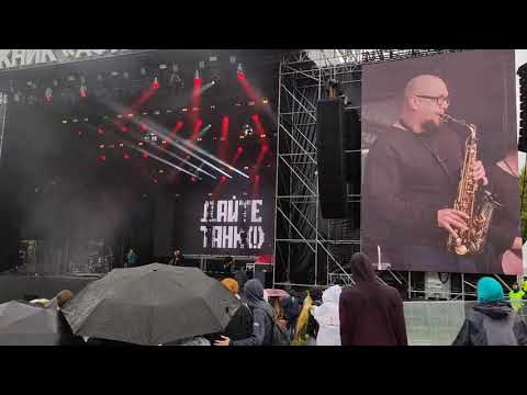 Видео: Дайте танк (!) - Оплачено (Пикник "Афиши" - 2019)