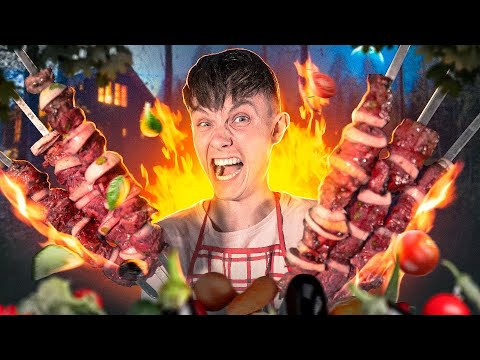 Видео: КУКИНГ С ЯЛОМ Шашлык