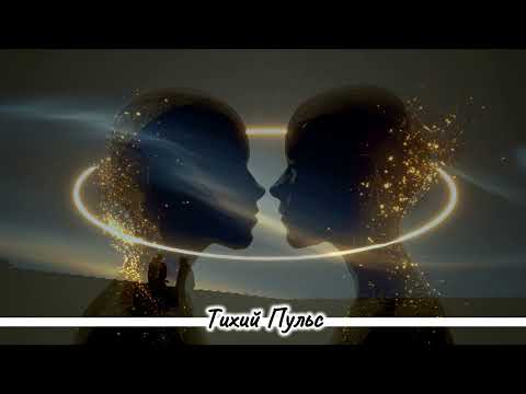 Видео: Секретный взгляд {Сборник}