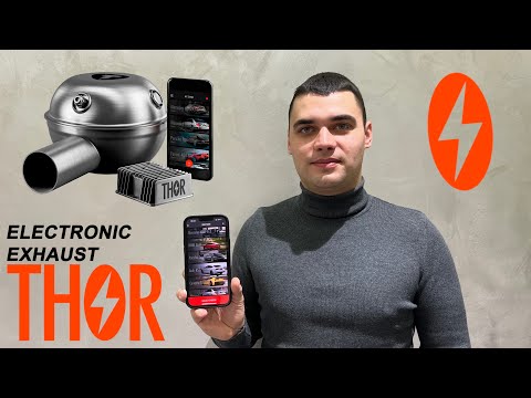 Видео: THOR EXHAUST INSTALLATION I АКТИВНЫЙ ВЫХЛОП