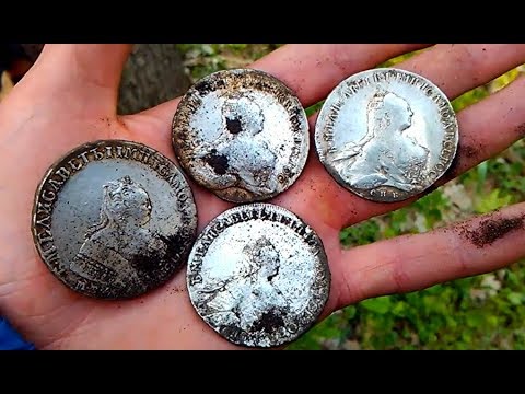 Видео: КЛАД РУБЛЕЙ 18 ВЕКА