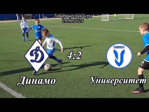 Видео: Динамо-2015 (Ульяновск) - Университет-2015 (Ульяновск) (4:2). Товарищеская игра.