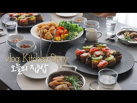 Видео: Теплая и вкусная домашняя еда