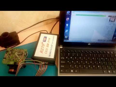 Видео: Корректировка пробега в замке зажигания W211. Знакомство с программатором R270. Reading EZS by R270