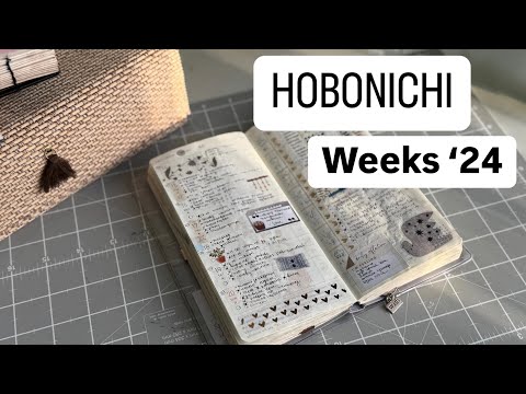 Видео: КАК Я ВЕЛА HOBONICHI WEEKS ВЕСЬ 2024 ГОД