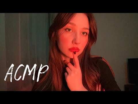 Видео: асмр, который я люблю 🤍