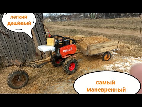Видео: самый лучший и эффективный мотоблок