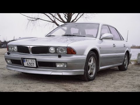 Видео: Mitsubishi Sigma - альтернатива немецкого бизнес-класса из 90-х.