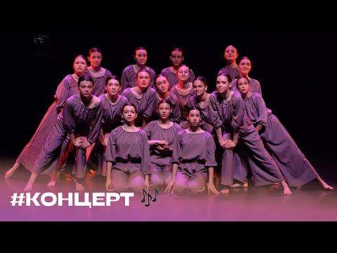 Видео: "Konfetti Dance Studio" концерт (закрытие сезона)