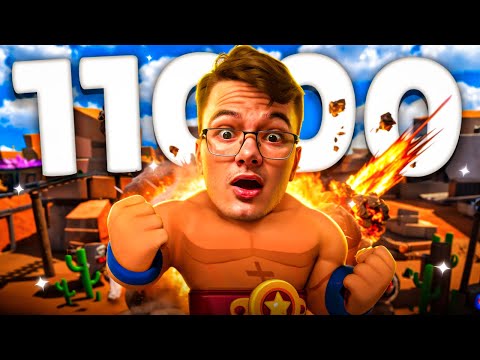Видео: Я СДЕЛАЛ ВСЁ ЧТО СМОГ😭😭АПАЮ 11К ЭЛО В ЛИГЕ#2