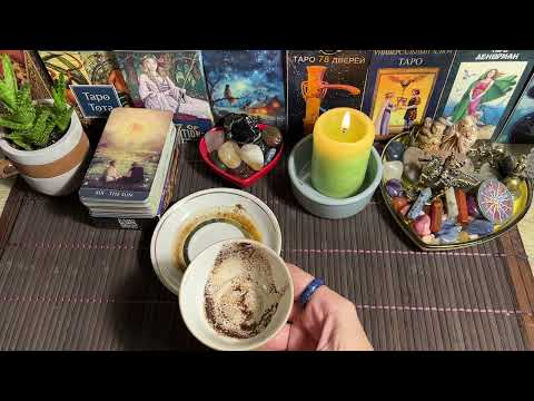 Видео: Кто/что войдет в Вашу жизнь в ближайшие 7️⃣ дней❓