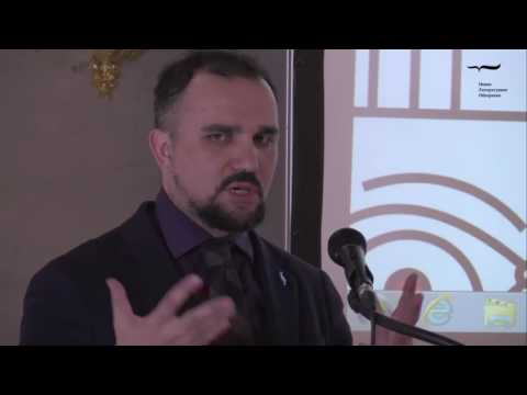 Видео: Артемий Магун — Заговор как онтологическая проблема современной политики. Пелевин и другие