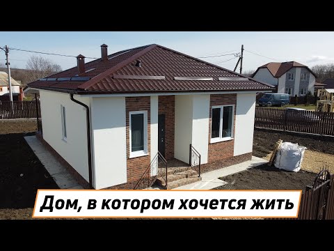 Видео: Обзор дома 60 м2: достойная цена, функциональное пространство. Типовой проект дома