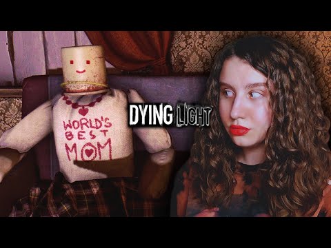 Видео: КРОМСАЕМ ГОЛОВЫ/ Dying Light