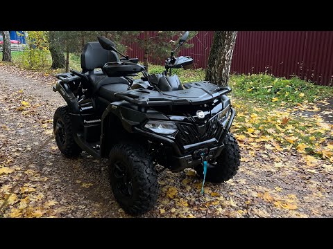 Видео: Квадроциклы из китая, cfmoto cforce 625 eps touring, новые квадроциклы!