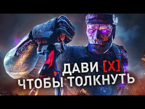 Видео: 10 ИСЧЕЗНУВШИХ ИГРОВЫХ ФИЧ