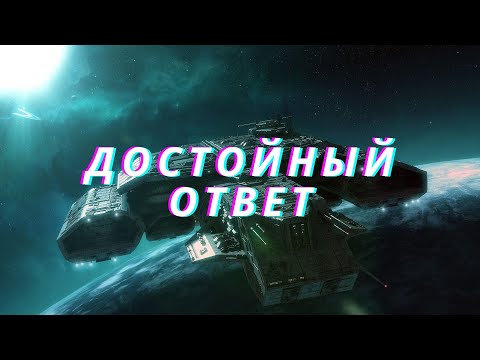 Видео: Звездные врата. Корабли людей