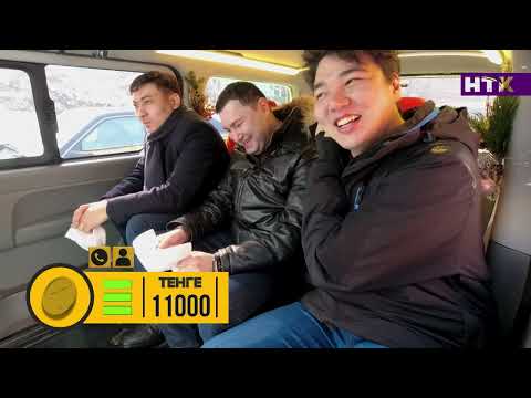 Видео: Шоу "Такси" - 19 выпуск!