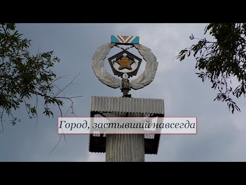 Видео: Воркута 2022. Воркута - частичка Советского союза, застывшая навсегда.