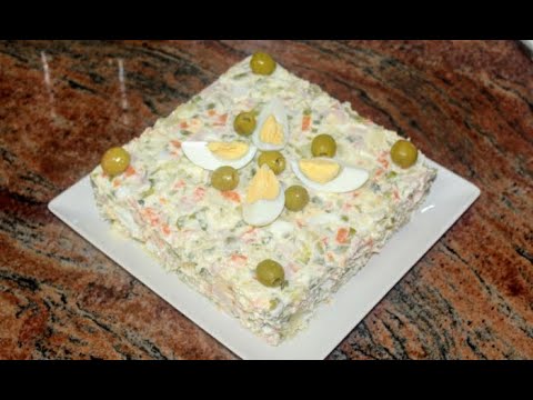 Видео: Руска салата