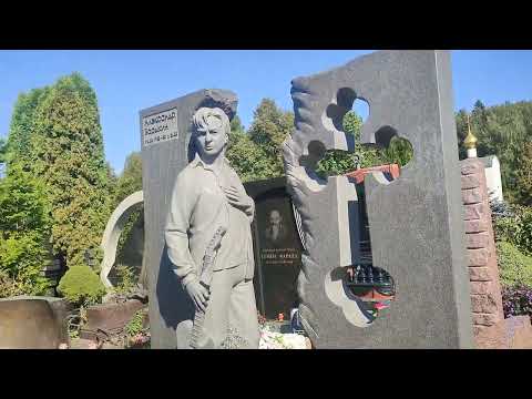 Видео: Троекуровском кладбище 
