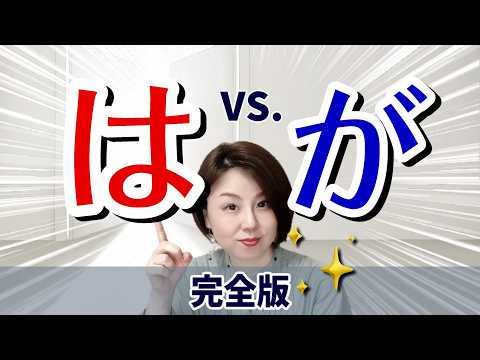 Видео: В чем разница между этими двумя? Я по секрету расскажу вам 10 отличий!