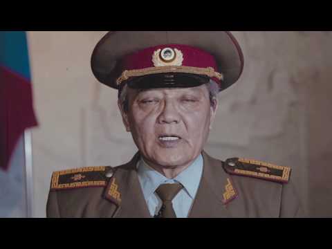 Видео: D.N.K - General ft Dashdondog / Данка - Генерал хамт Дашдондог /МУГЖ/