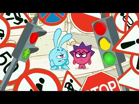 Видео: Азбука безопасности - Сборник (все серии) | Смешарики 2D. Обучающие мультфильмы