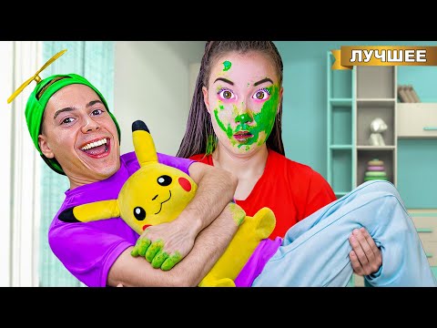 Видео: Стали НЯНЯми для трудного подростка!