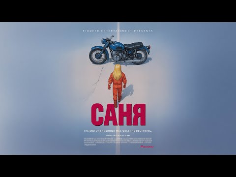 Видео: как я пожилой урал восстанавливал