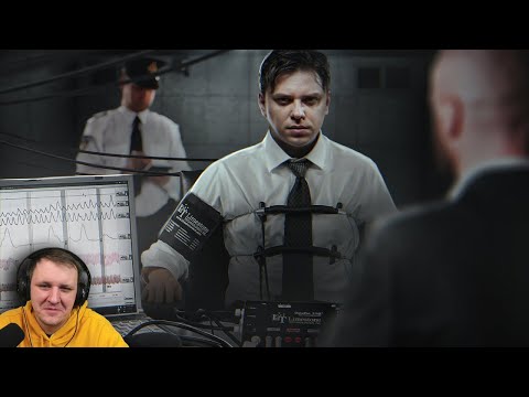 Видео: Кто у нас врёт? Правда о ДЕТЕКТОРЕ ЛЖИ | Реакция на Utopia Show