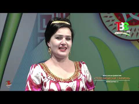 Видео: Ибодат Раҷабова | Нози ҳаёл