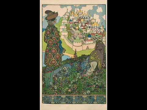 Видео: Сказка о царе Салтане