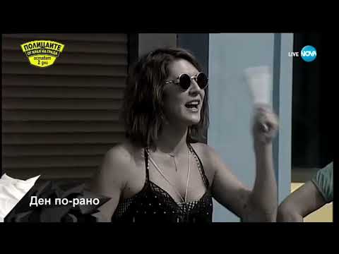 Видео: Втори рунд Нора Недкова Vs Мира Добрева