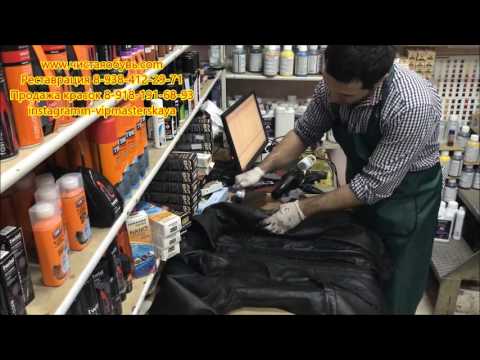 Видео: Покраска самой старой куртки восстание из могилы