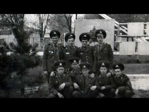 Видео: ДОМБОВАР