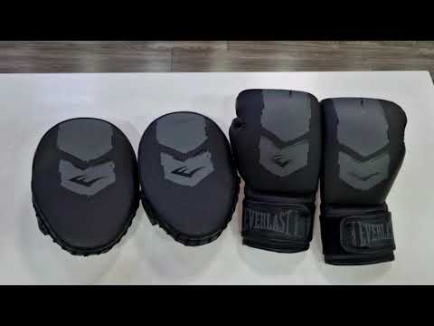 Видео: Боксов Комплект за Деца Everlast Prospect 2