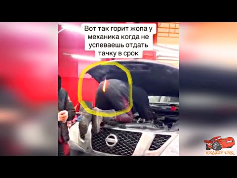 Видео: Подборка ЖЕСТЬ на СТО №365 ✅ КОГДА ГОРИТ Ж@ПА!!! ПОЧТИ СПАС ЭКСКАВАТОР!!!