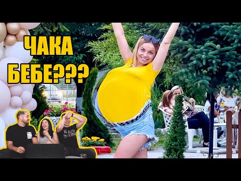 Видео: СТЕЛА Е БРЕМЕННА
