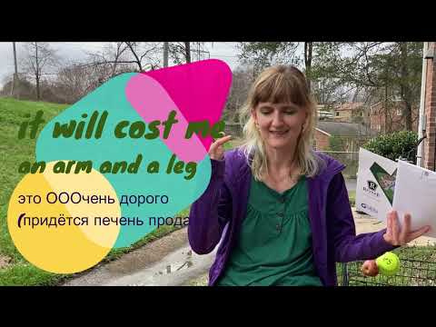 Видео: Сколько мы тратим в месяц на жизнь в Америке (северная Каролина)