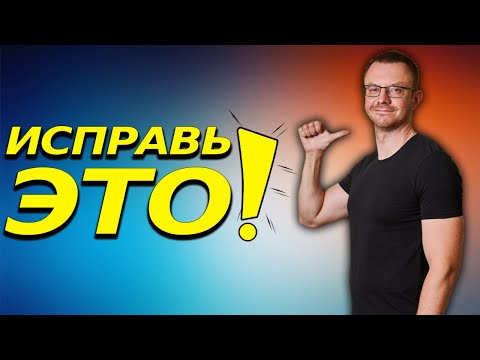 Видео: Как Помочь Себе при НЕСТАБИЛЬНОСТИ Шейных Позвонков?