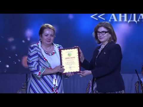 Видео: Ҷоизасупории “Андалеб”-2025 шоҳҷоиза соҳиби н. Шоҳмансури ш. Душанбе