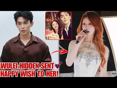 Видео: Скрытое поздравление с днем ​​рождения от У Лэй Чжао Луси растопит сердца всех! 💖