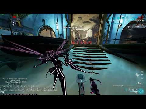 Видео: билд титания прайм Warframe 2025