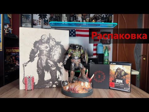 Видео: Doom The Dark Ages Collectors Bundle Распаковка/Unboxing