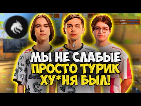 Видео: DONK, SH1RO И MAGNOJEZ УНИЧТОЖАЮТ НОЧНОЙ FACEIT!! ДОНК, ШИРО И МАГНОЛИЯ КЕРРЯТ ИГРУ НА ФЕЙСИТЕ!!
